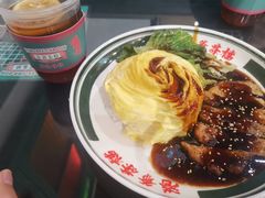 -港爺茶檔·茶餐厅(东晓南路店)