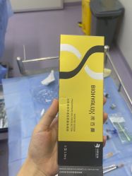 -禾慕时光医疗美容