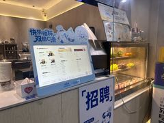 -茶百道(太平门直街店)