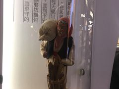 景观位-Perma Café樸門(五羊店)
