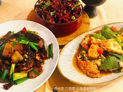 -山石榴·贵州菜(丰盛里店)