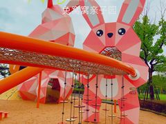 -季高兔窝窝亲子园(上海薰衣草公园店)