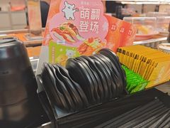 -争鲜回转寿司(东方银座店)