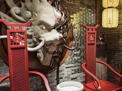 -小龙坎火锅(全球总店)