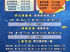 -华夏文旅西安度假区