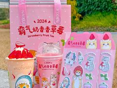 -奈雪的茶(M+世纪都会广场店)