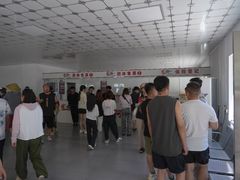 -兴隆红河漂流