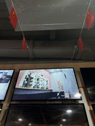 -疯狂的麦咭(长沙店)