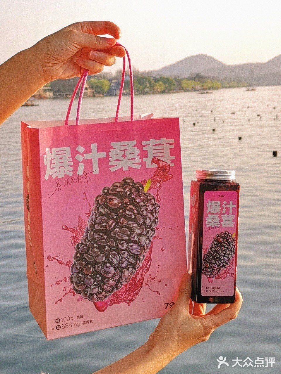 你不会还没有喝过7分甜桑葚系列吧！