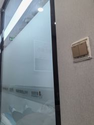 -悟空祛痘·诺奖技术专业店