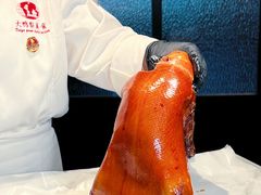 -大鸭梨烤鸭(石佛营店)