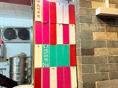 -達揚原味燉品(文明路店)