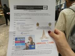 -班达拉奈克国际机场