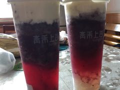 -万科美好广场
