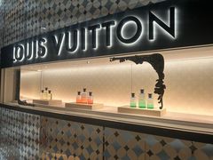 -LV路易威登(国际广场店)