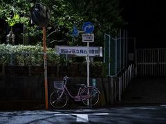 -学习谷日语培训日本留学·多语种外语教学(海淀人大分部)