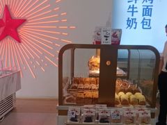 -红星前进面包牛奶公司(五道口购物中心店)
