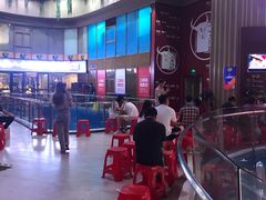 大堂-八合里潮汕鲜牛肉火锅(深圳海岸城店)