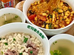 -老刘家永盛斋·传统泡馍(东关南街店)