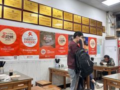 -子午路张记肉夹馍(翠华路店)