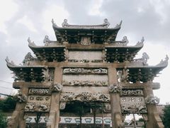 -戚继光故里