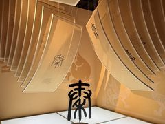 -北京世纪金源购物中心