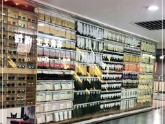 -新百广场(中山西路店)