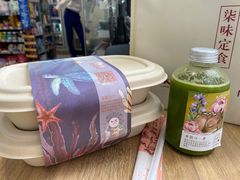 -水之惠鲜鱼料理(王府大街店)