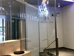 -喜茶(东莞汇一城店)