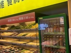 -小谷姐姐麻辣拌·麻辣烫(潞河店)