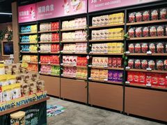 -三只松鼠(世欧广场店)