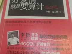 -飞洲国际广场