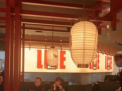 大堂-厚贞日式烤肉(浦东汇智店)
