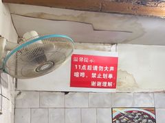 -三哥田螺(北书院街店)