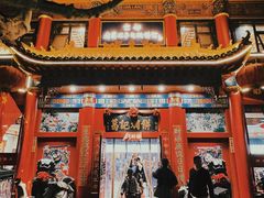 -葛记焖饼(伏牛路店)