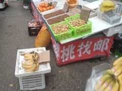 -大连双兴商品城