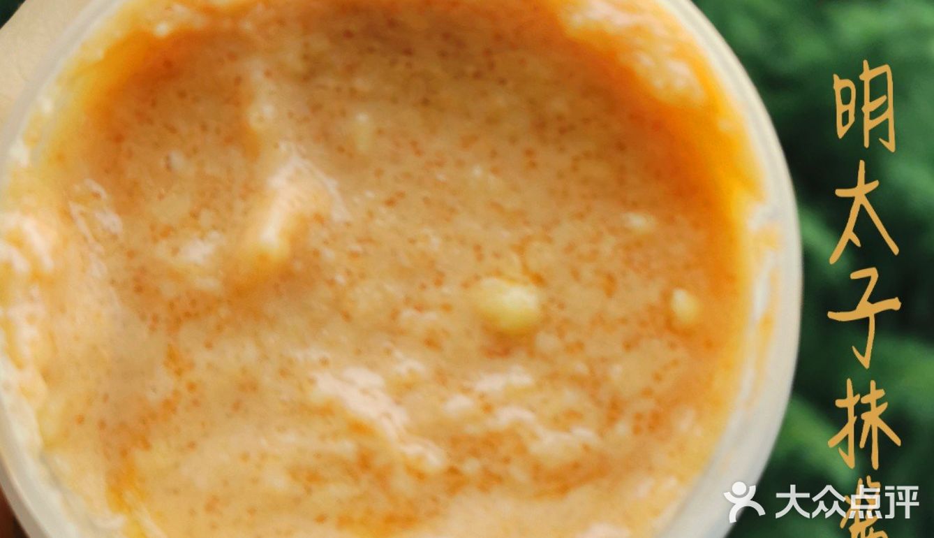 不爱吃贝果的我对这一波还是蛮期待的，面对大型选妃现场