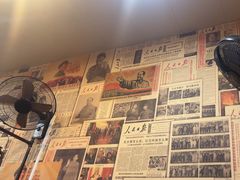 -70後铁锅炖(坡博总店)