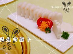 -红门金汤·港式火锅(英皇集团中心店)