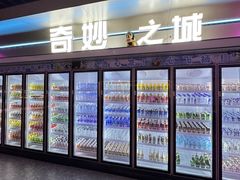 -海德温泉酒店