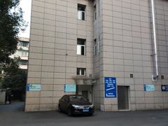 -复旦大学附属肿瘤医院(徐汇院区)