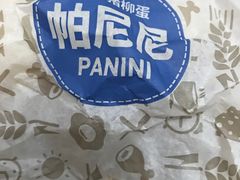 -肯德基(昌里店)