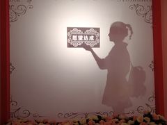 -福州奇幻解压馆(东泰禾旗舰店)
