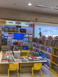 -孩子王童乐园(常德万达店)