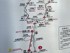 -崂山巨峰游览区