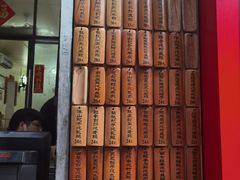 -信行丰炖品皇店(光孝路店)