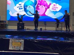 -Mr·Kuma酷么先生雪之乐园