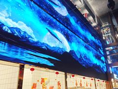 -忆江南·临江鱼馆