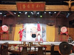 -顺兴老茶馆·精品川菜(世纪城店)