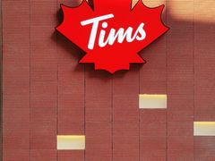 -Tims天好咖啡·贝果(雁展路万象天地店)